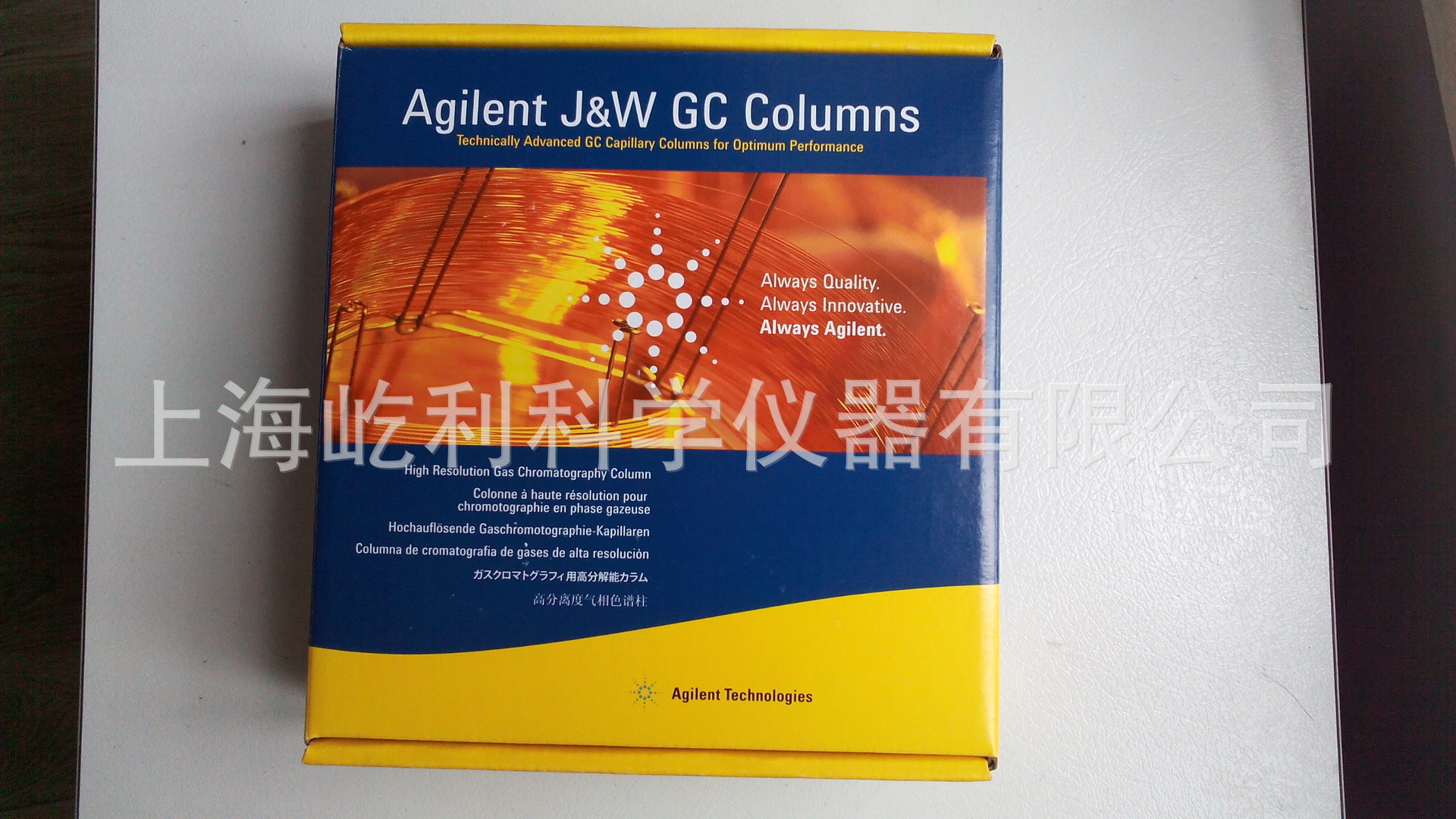 agilent_安捷伦122-7033_DB-WAX_聚乙二醇(PEG) 色谱柱 毛细管柱